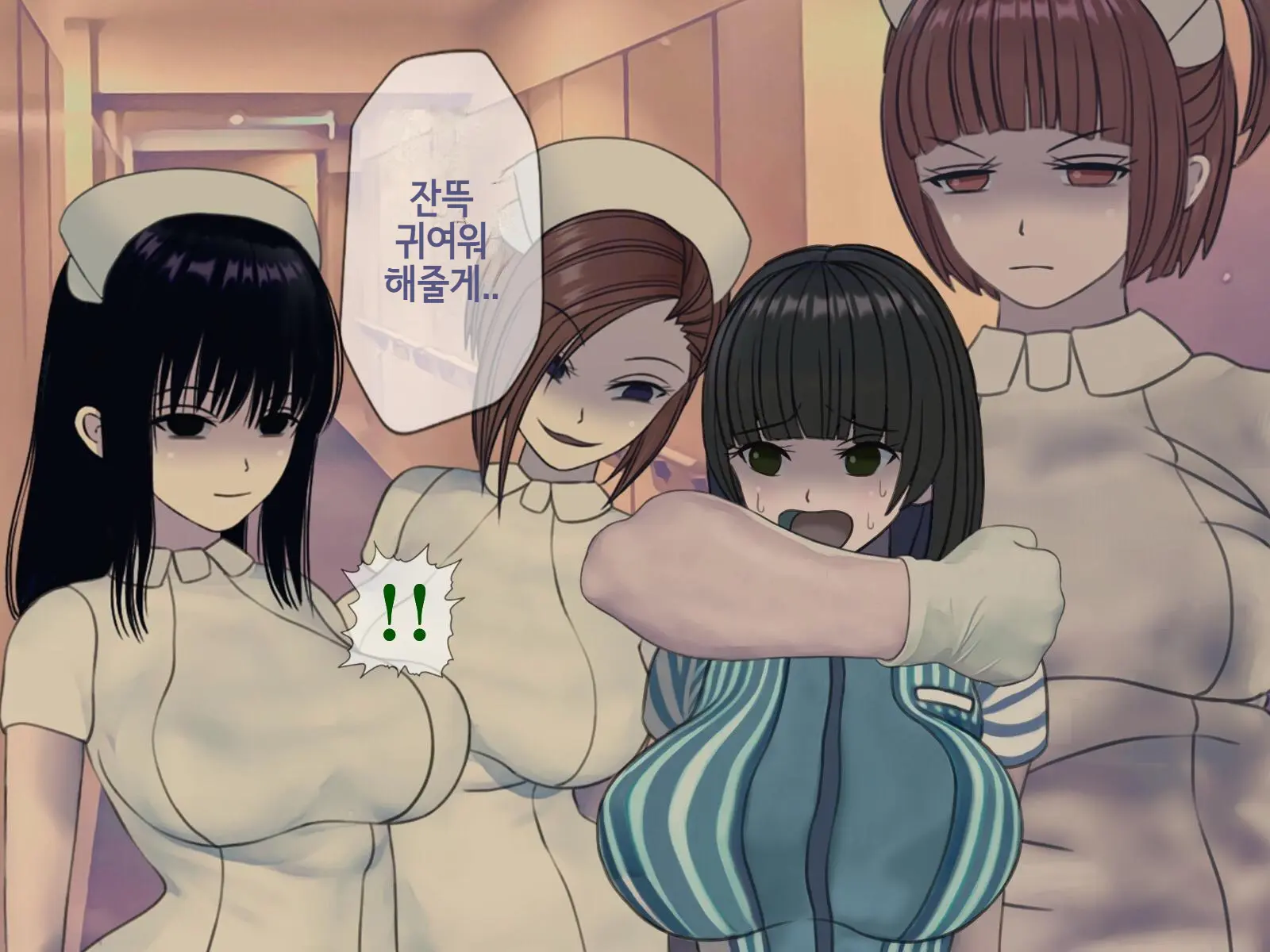 Sakusei Byoutou Saishuukai ~Seikaku Saiaku No Nurse Shika Inai Byouin De Shasei Kanri Seikatsu~ | 착정병원 최종회~ 성격 나쁜 간호사들밖에 없는 병원에서 사정관리생활~